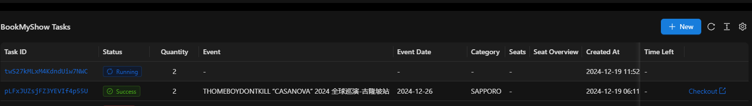 Status Screenshot